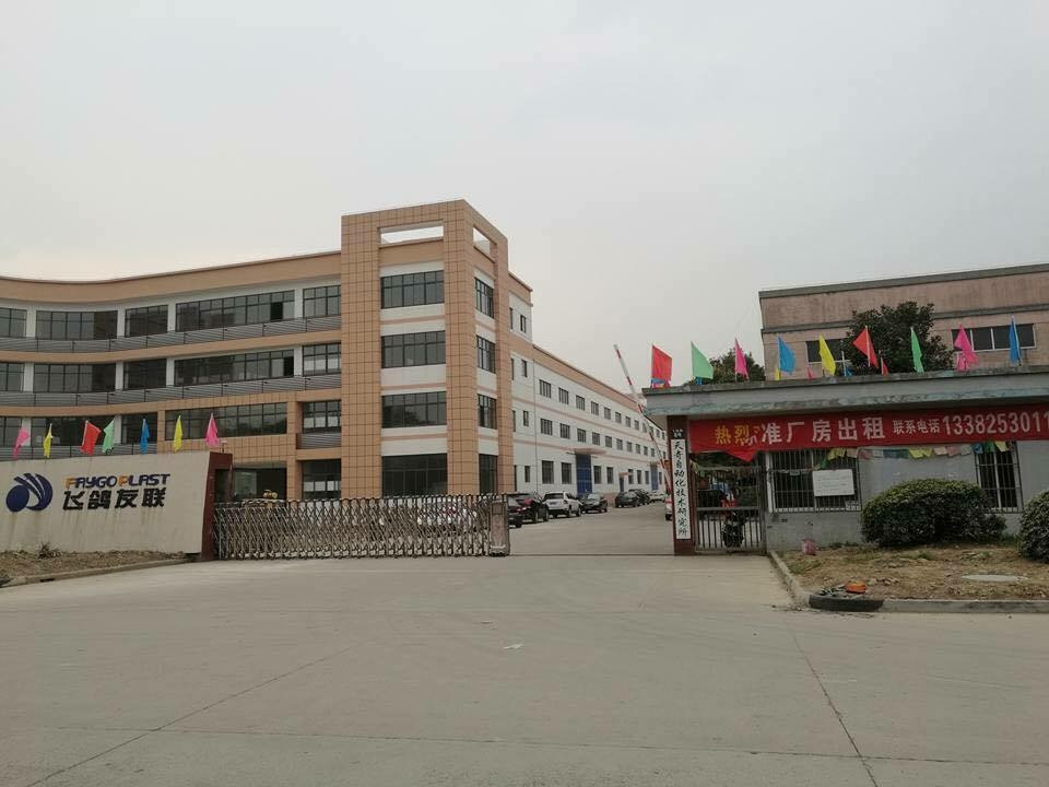 Plastic Pvc Profile Stretch Ceiling Profile Production Line with Twin Screw Extruder from China supplier