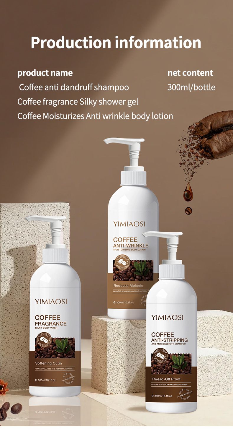 Private Label VC Whitening Body Milk Coffee Shower Gel Body Care Coconut Nourishing Hair Mask Conditioner Collagen Shower Gel from China supplier