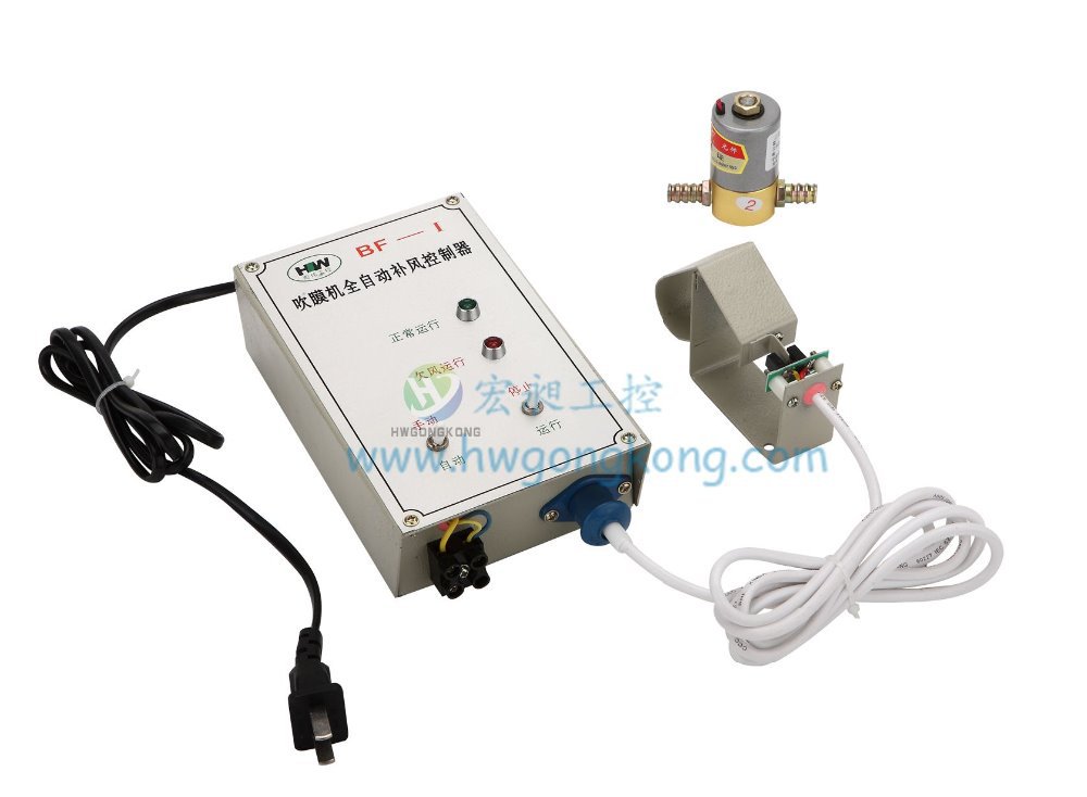 HW-PCP Advanced Surface Treat System Untuk Bahan Lembar Pelat Bingkai Perawatan Corona