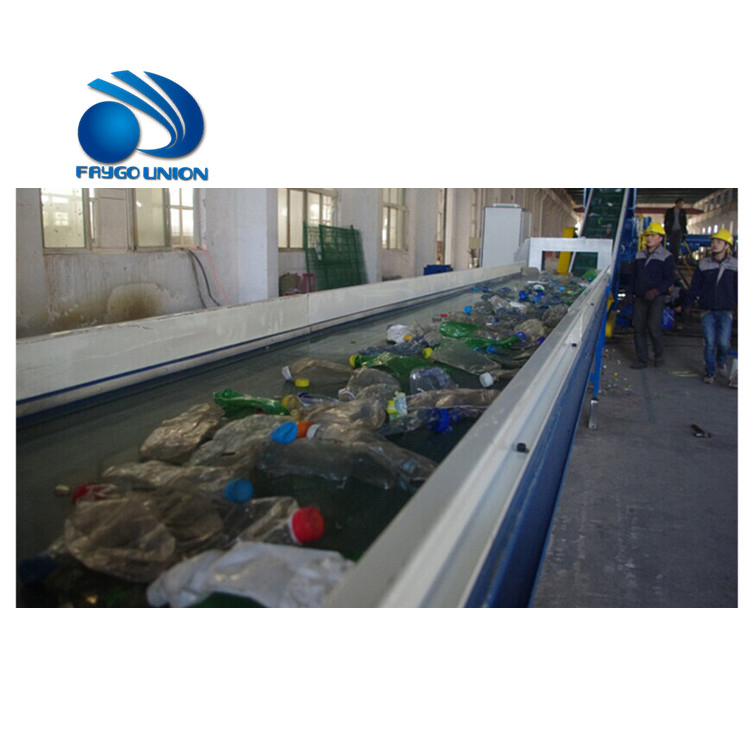 Faygo Union Plastic Recycling Machine / Plastic Washing Machine from China supplier