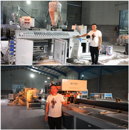 Faygo Union pp Ppr Plastic Pipe Making Machine 20-63mm Multi-layer Extrusion Production Line for Water Supply from China supplier