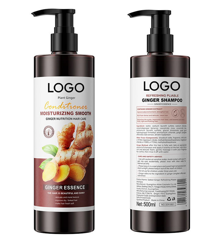 Ginger Orgainc Natural Shampoo Conditioner Anti Hair Loss Hair Care Sets for Repairing from China supplier