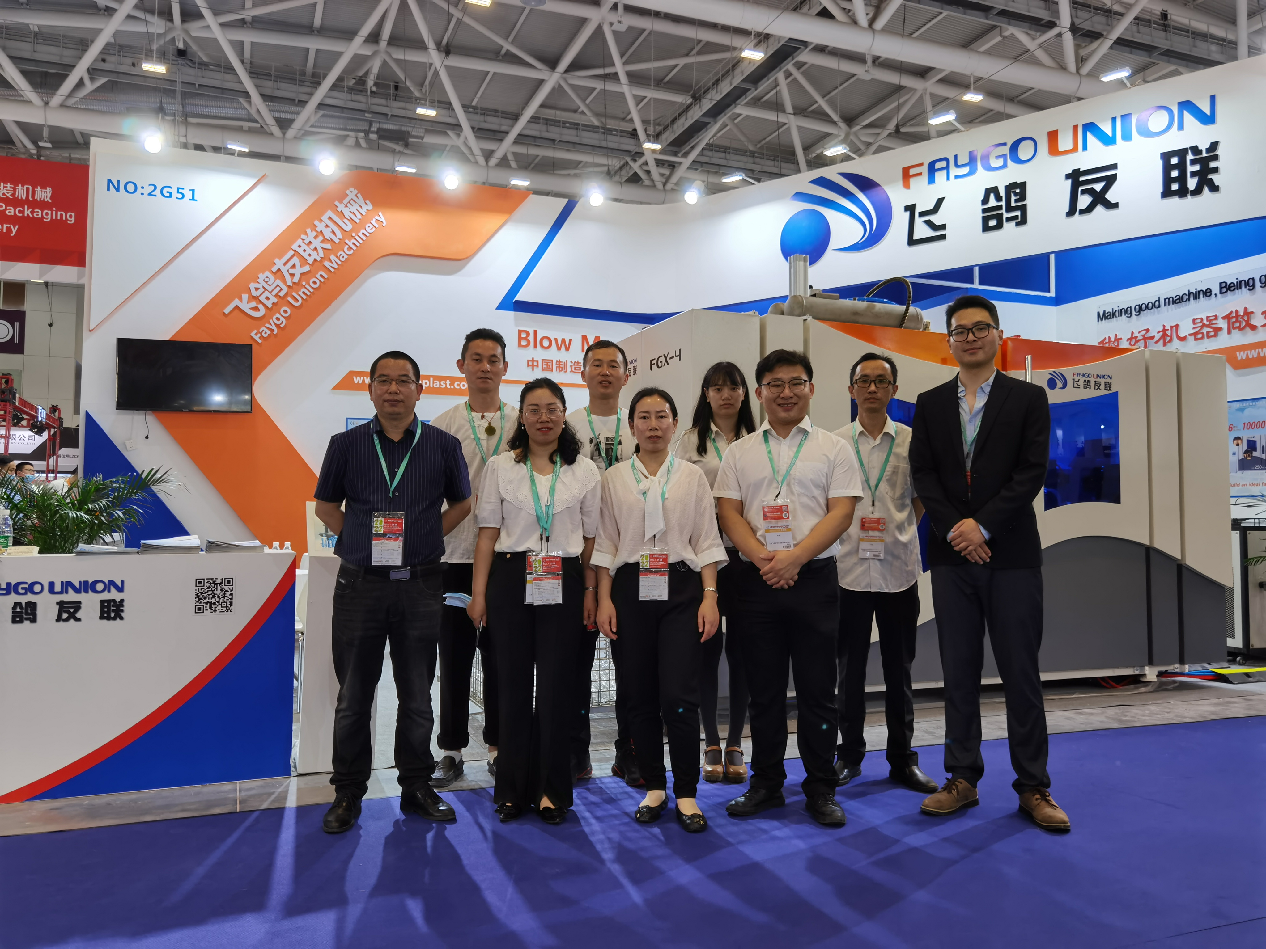 Full Auto Plastic Pet Bottle Cutting Machine Neck Cutter from China supplier