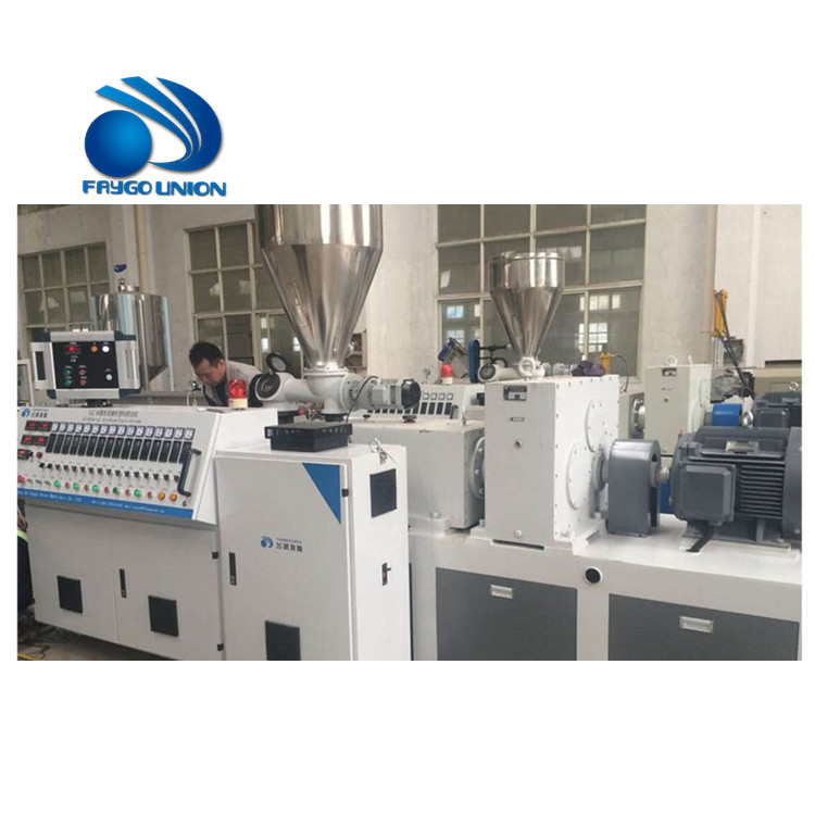 Faygo Union Plastic Extruder PVC Pipe Production Line / Making Machine from China supplier