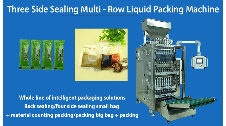 CE automatic 1-50g honey liquid sachet filling machine Shaped bag stick 4 lanes Viscous liquid three-side seal packing machine from China supplier