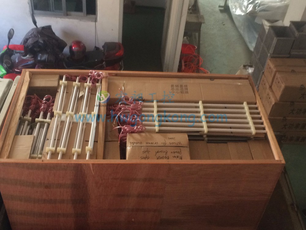 HW-Lyf Safe Corona Machine Двойная сторона для машины CI Flexo Printing