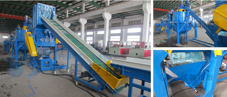 PET Plastic Bottle /PP PE Film Recycling Washing Crushing Pelletizing/granulating Production Machine Line from China supplier