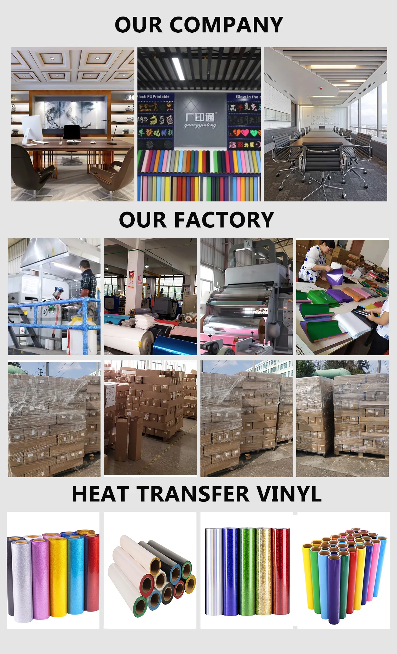 Vinilo de transferencia de calor destructible por rollo de papel frágil de  PU Easyweed de seguridad de envío de Guangyintong para ropa - tradechina.com