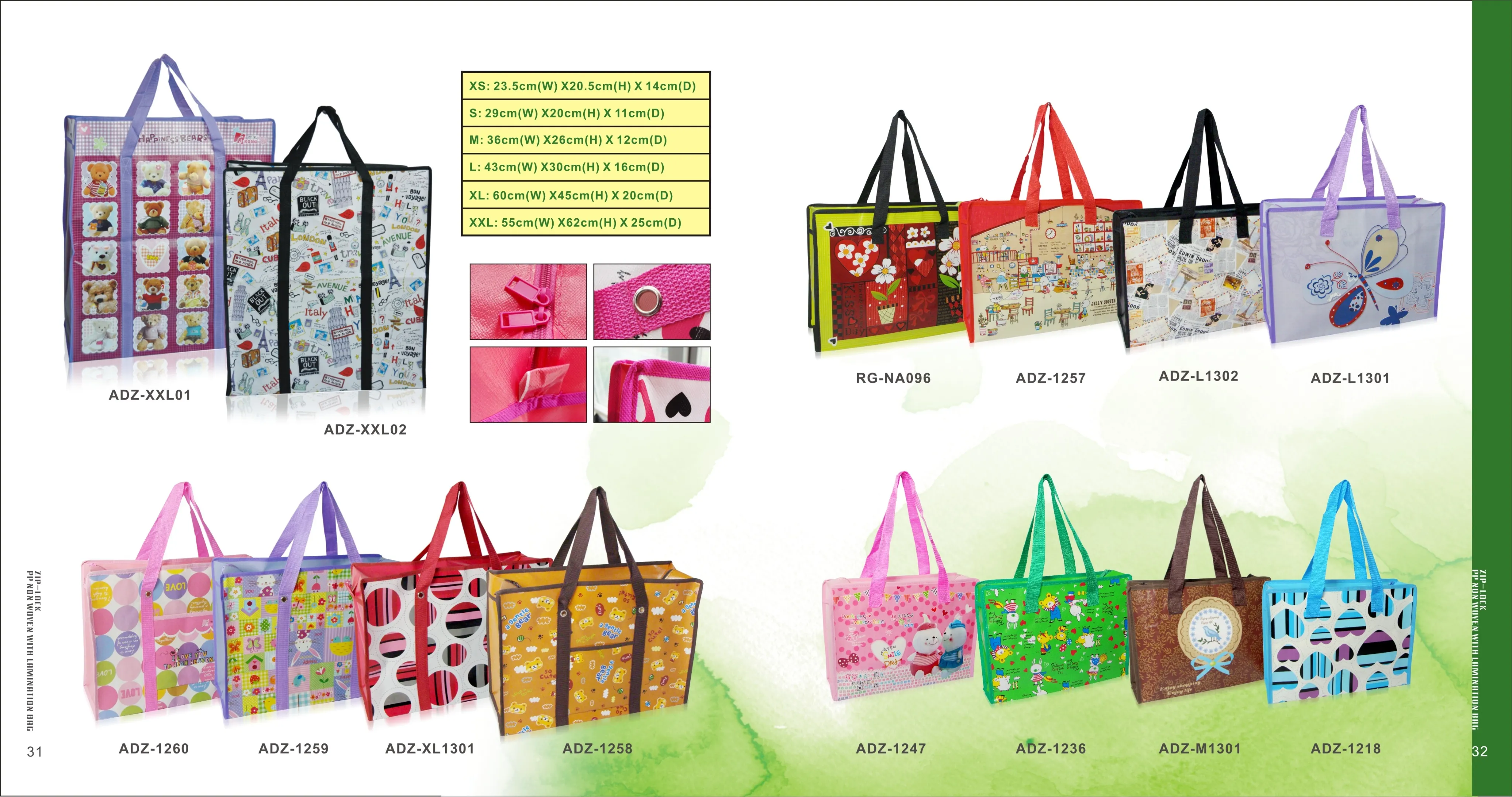 recyclerview，RecyclerView什么时候出来的