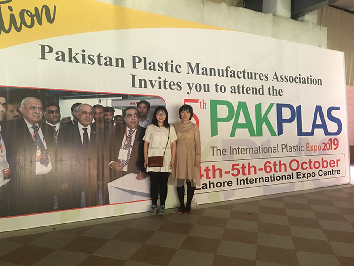 FAYGO UNION Artificial Shutter Heavy Duty Waterproof Plastic Profile Machinery from China supplier