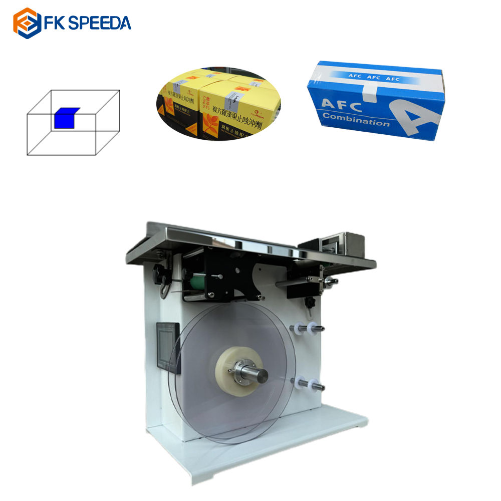 manual carton plane labeling machine carton corner sealing labeling machine with sealing plane labeling machine from China supplier