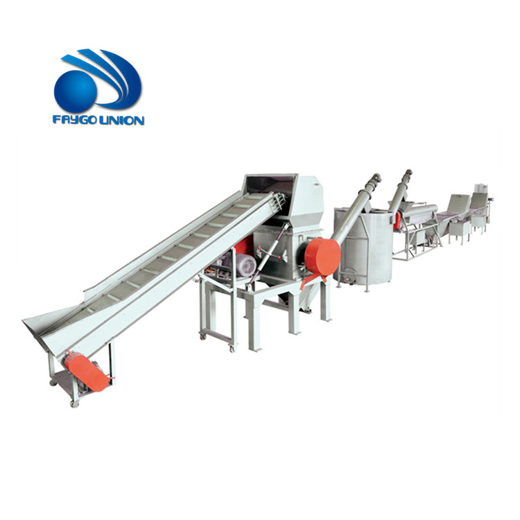 Faygo Union Plastic Recycling Machine / Plastic Washing Machine from China supplier