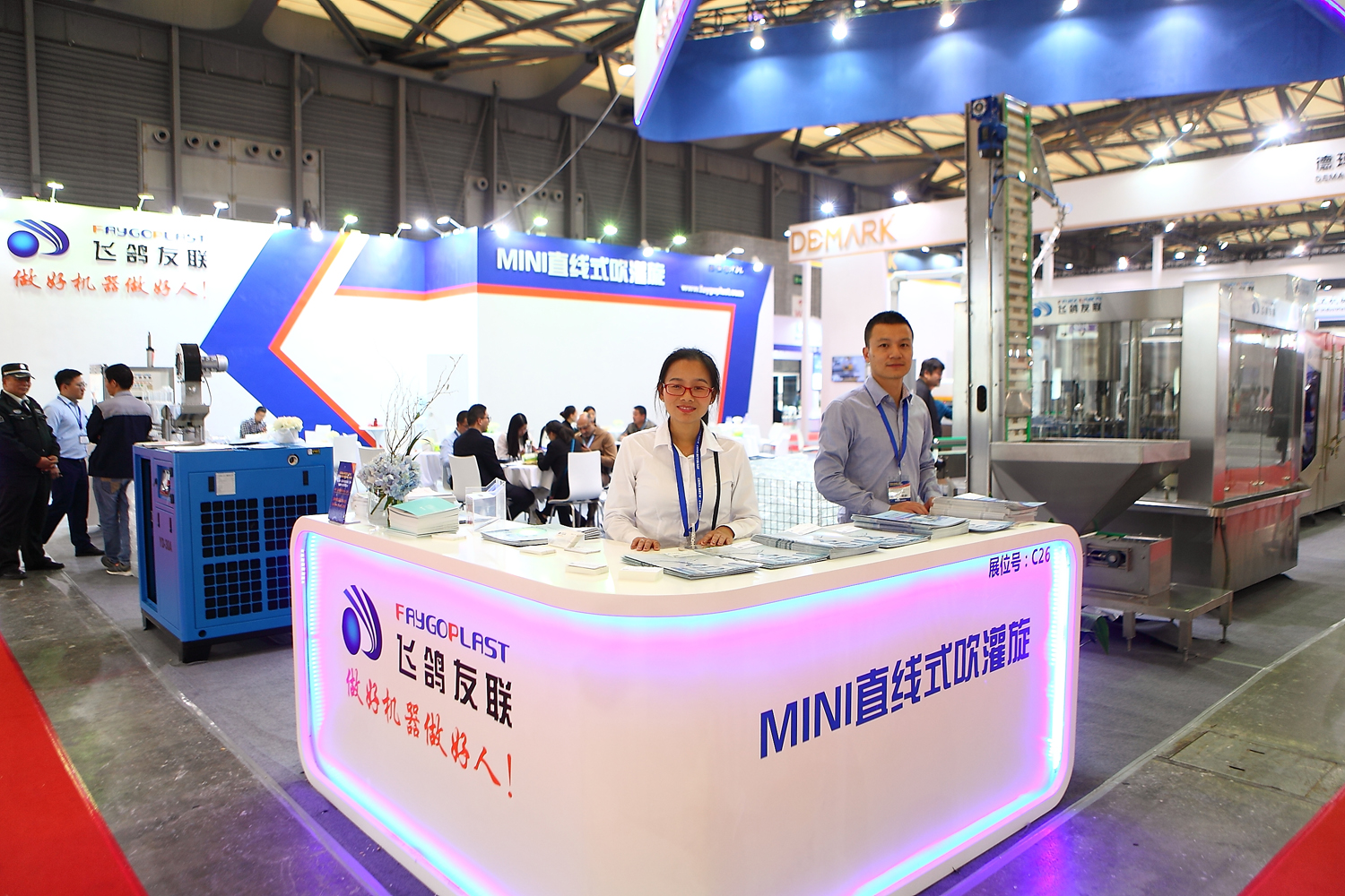 FAYGO Manually Operated  De PET Plastic Bottle Blow Molding  Machine up to 5 Gallons from China supplier