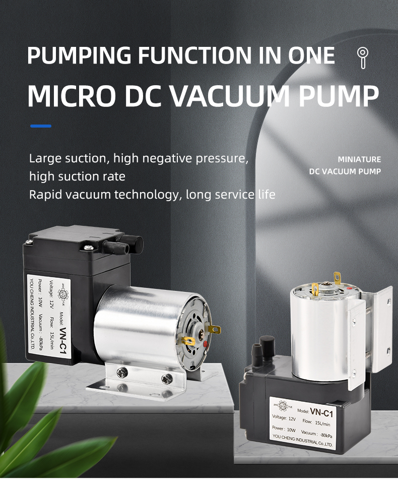 12V/24V 15L/min Small Membrane DC Diaphragm Vacuum Pump Compressor Membrane Pump Head For Medical Equipment Or Blood Pressure from China supplier