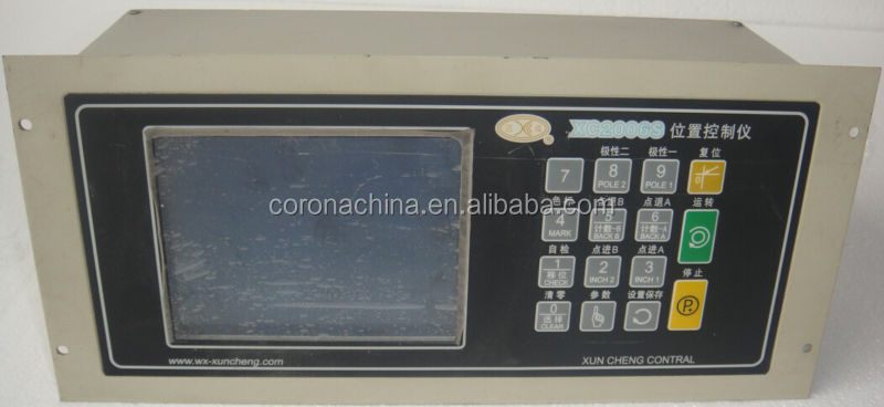 XC-2006S पीपी बैग मशीन एज पोजिशन कंट्रोलर