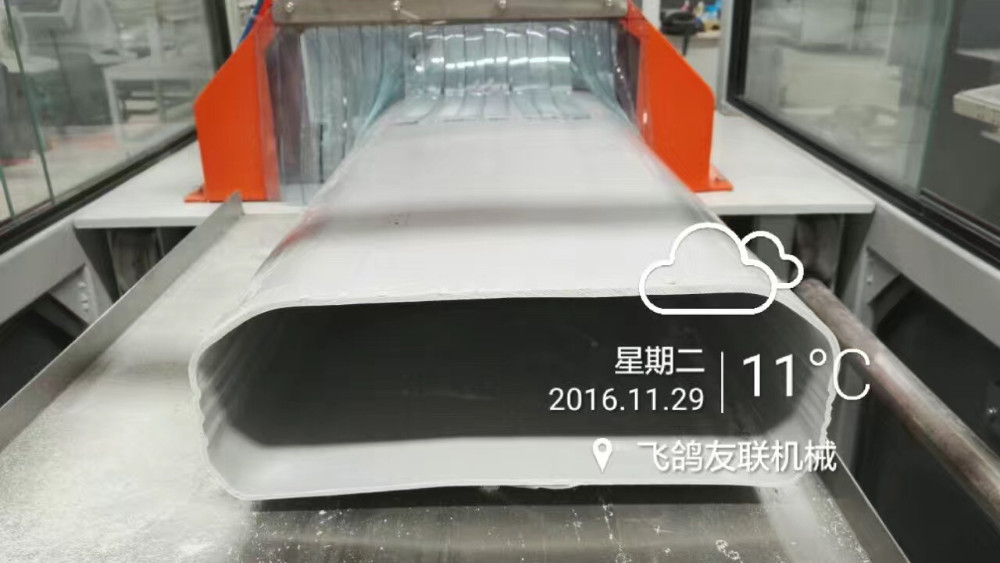 Plastic Pvc Profile Stretch Ceiling Profile Production Line with Twin Screw Extruder from China supplier