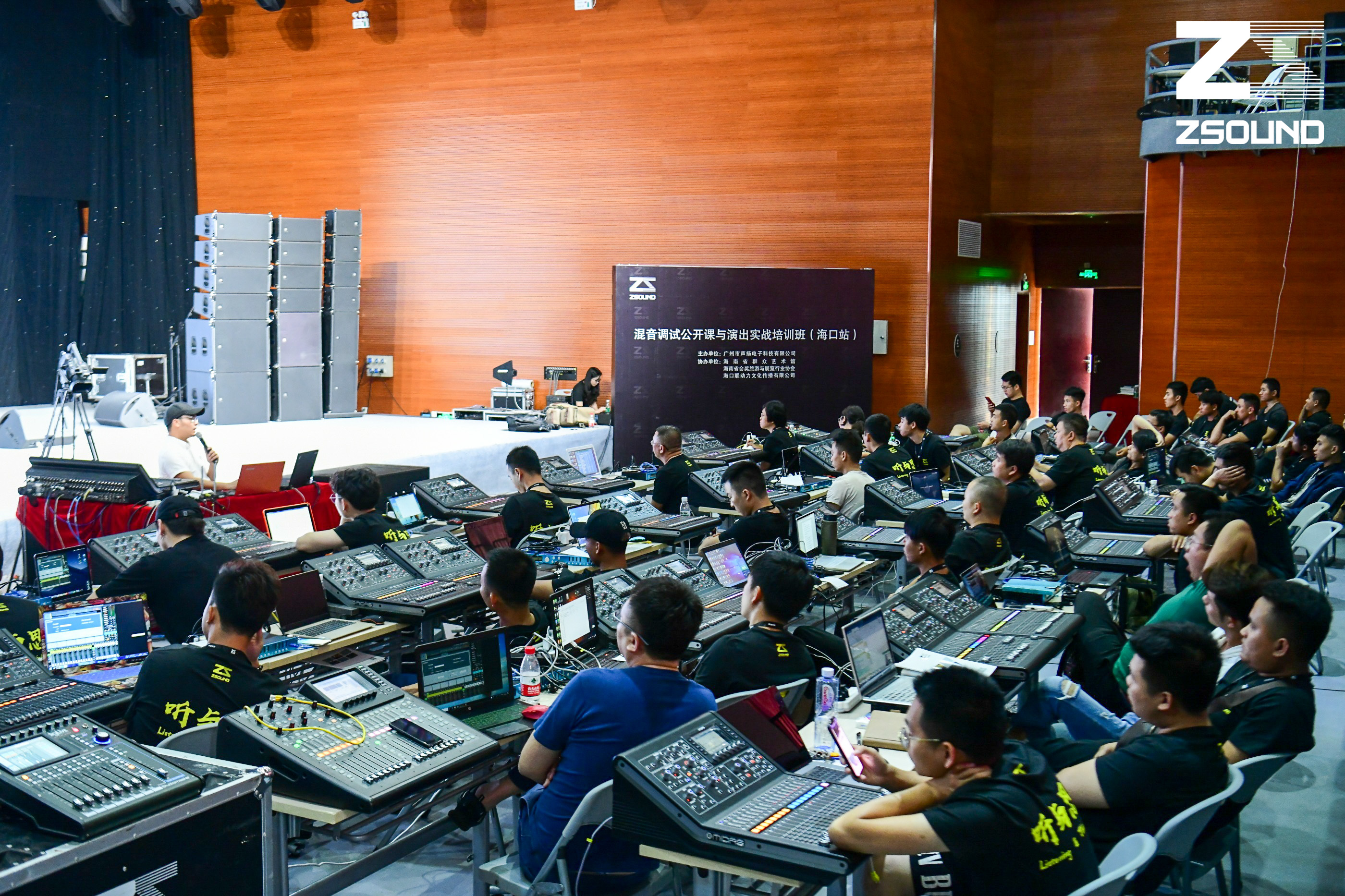 ZSOUND sound system speaker box 15" spl 1200W power subwoofer active line array speaker from China supplier