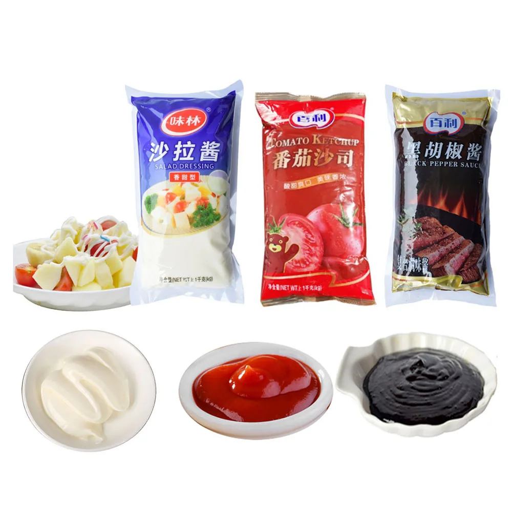 FK-YB Date Paste Cooking Oil Pouch Packaging Packing Machines Machine from China supplier