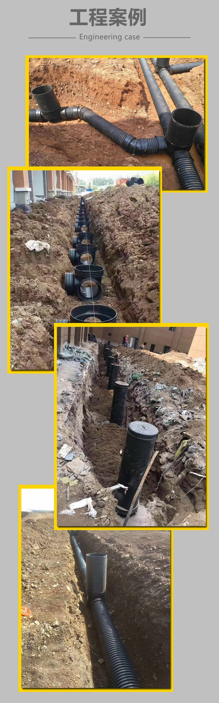 HDPE double wall corrugated pipes plastic road culverts for drainage and sewer water