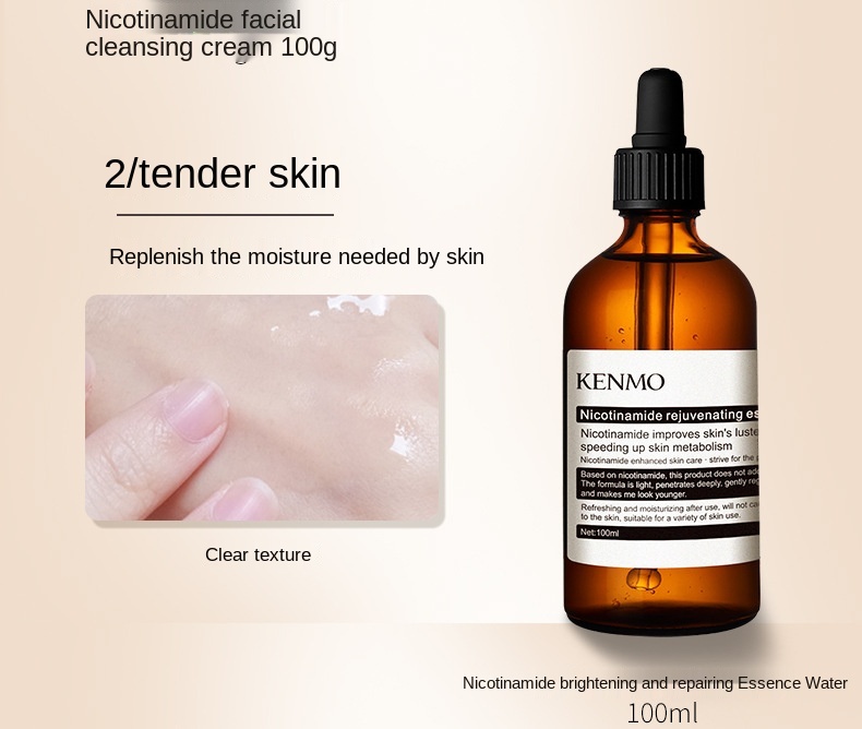 Good Selling Other medicube Skin Care Set from China supplier