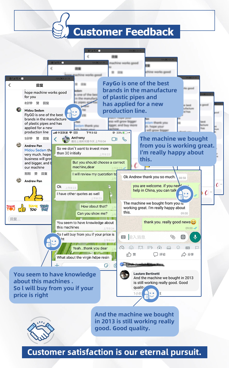 SJ 120-33 PE PVC Sheet Manufacture Machine Extrus Single Screw Plastic Extruder from China supplier