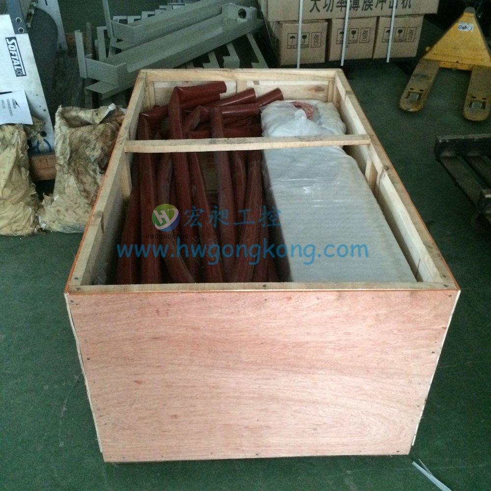 HW-BZ Plastik Kertas Keramik Cup Tube Cask Corona Perawatan Mesin