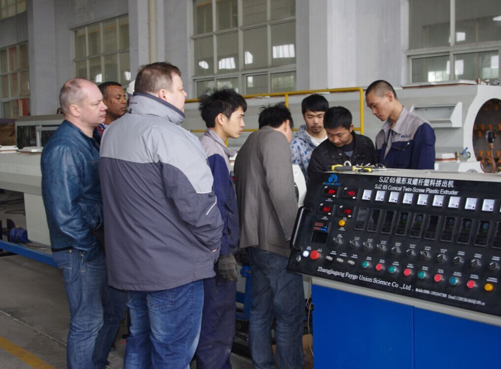 Plastic Pvc Profile Stretch Ceiling Profile Production Line with Twin Screw Extruder from China supplier