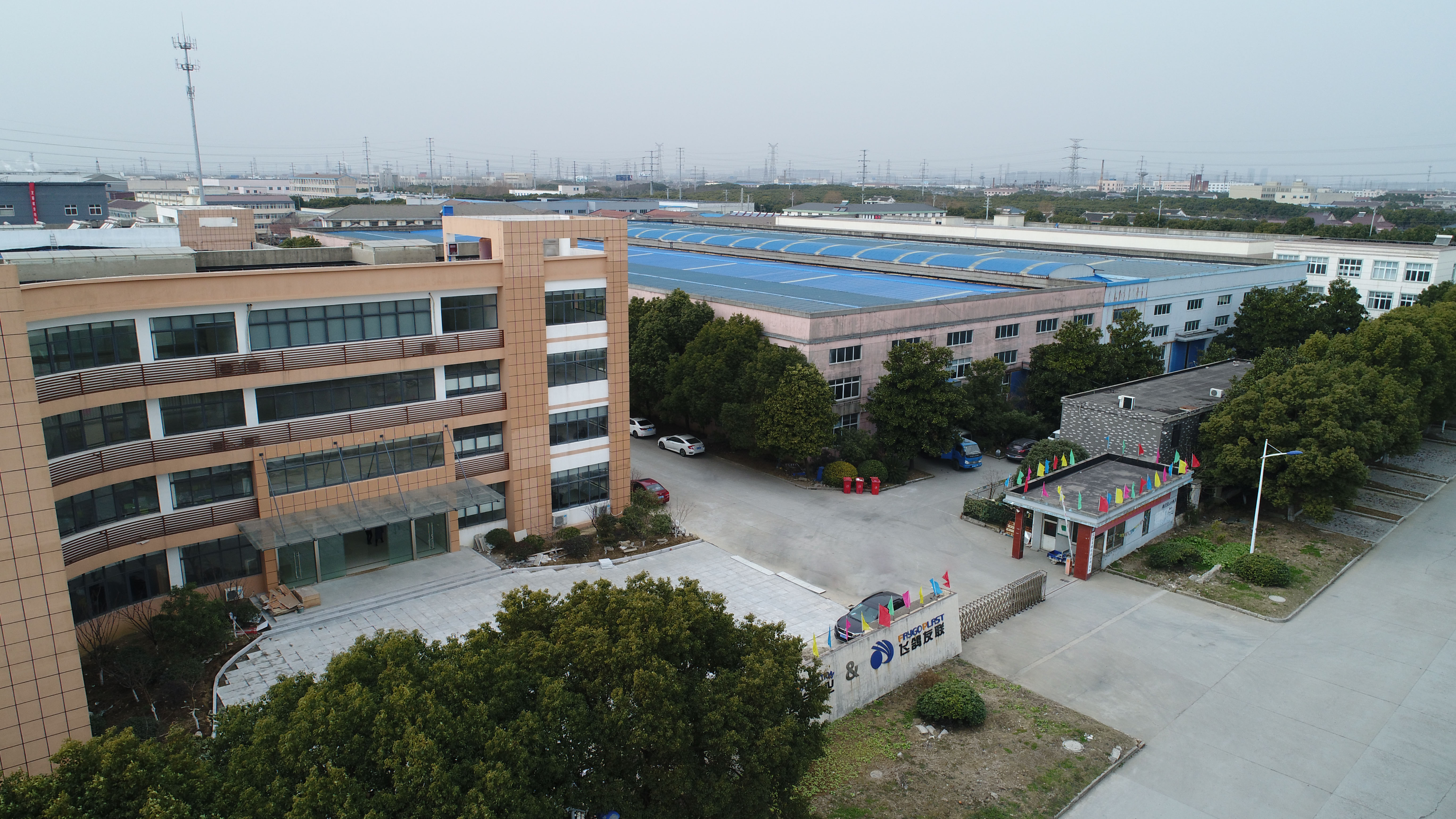 Faygo Union Machinery Industry Equipment Filling Produce Food Grade Liquid Fill Packing Machine for Sale from China supplier