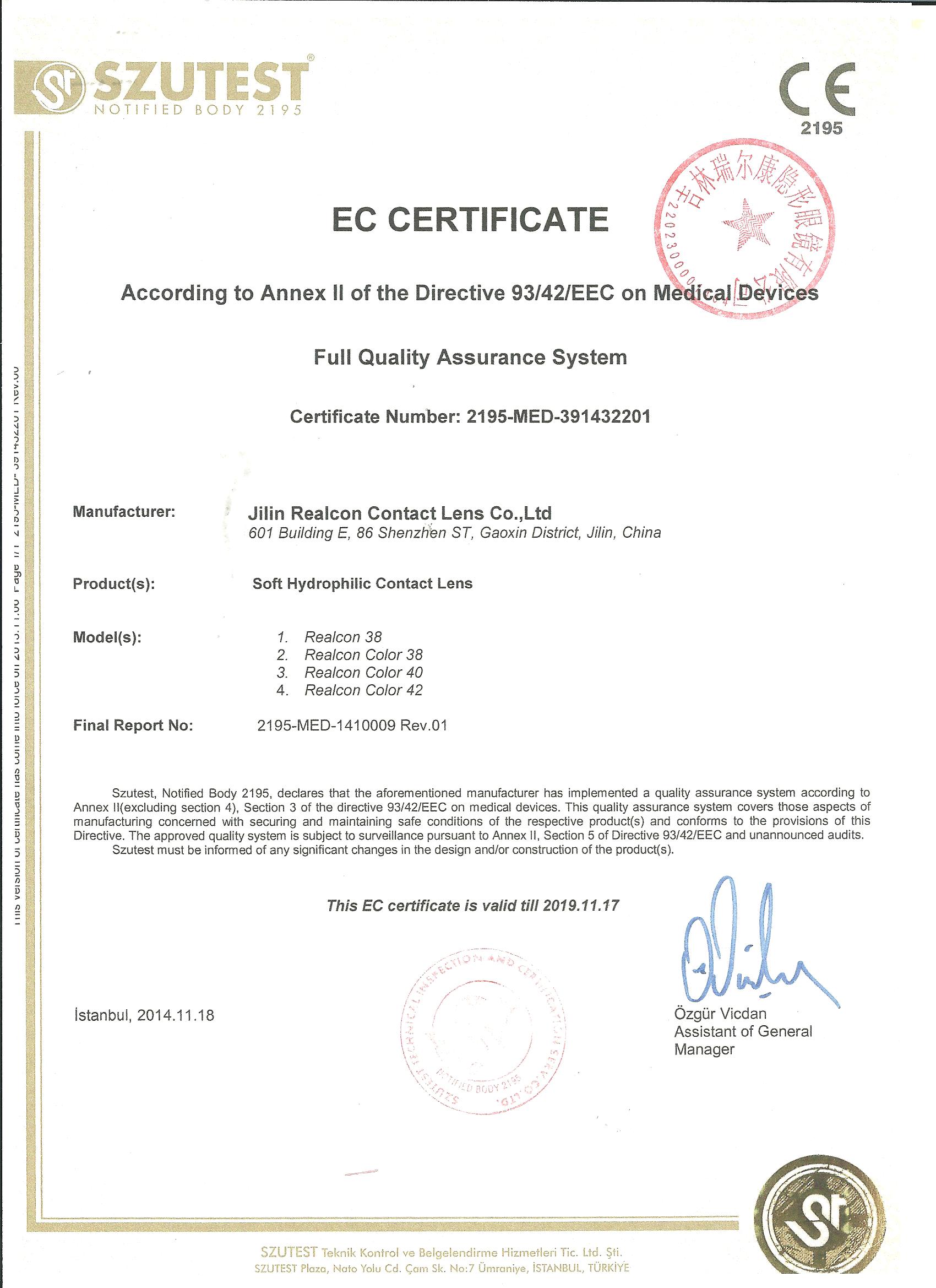 13 colors super natural contact lens cheap colored contact lenses 14.2 mm lentes de contacto from China supplier