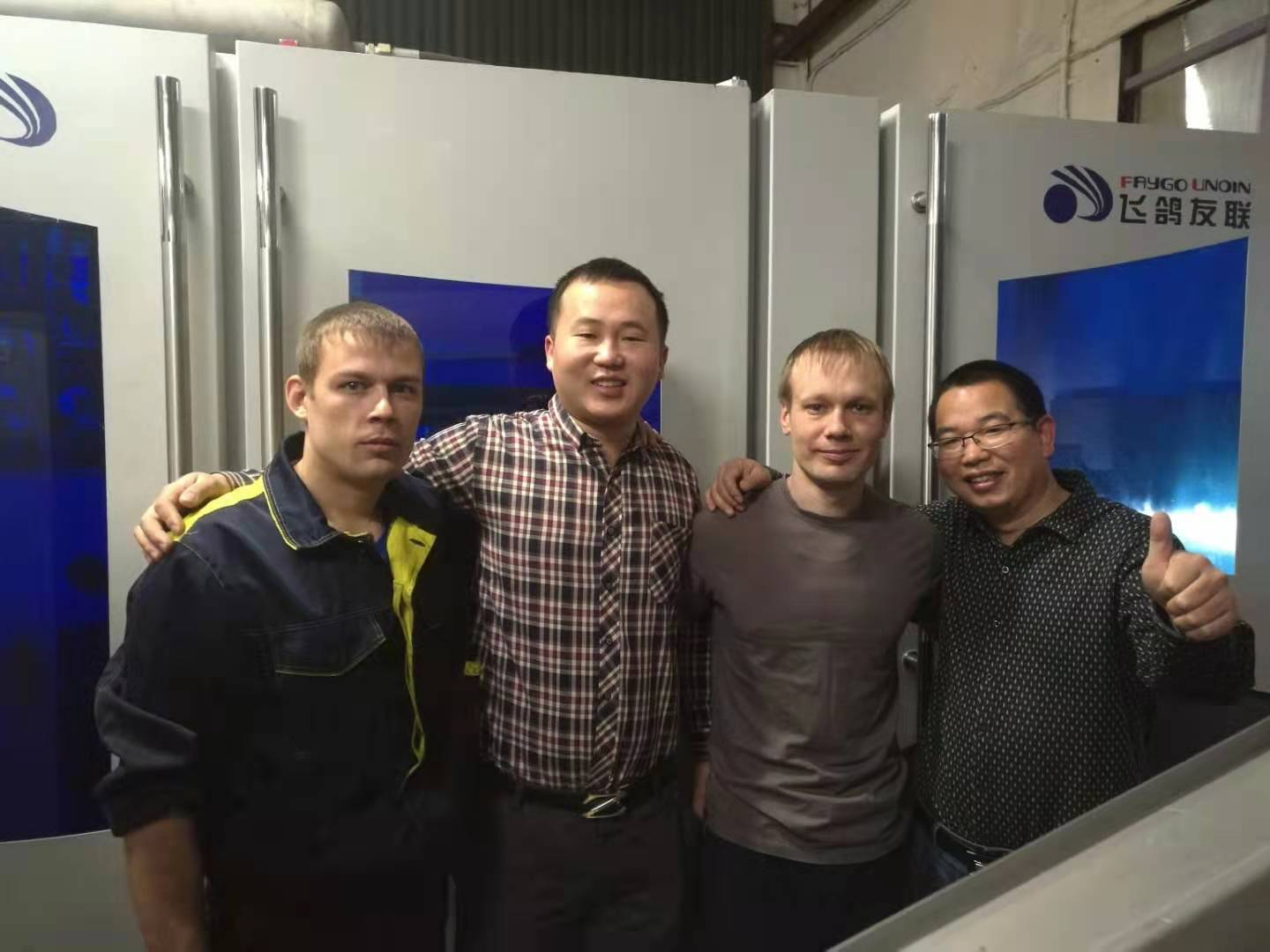 FAYGO UNION High Speed Plastic Bottle Blowing Machine FG4/FG6/FG8 from China supplier