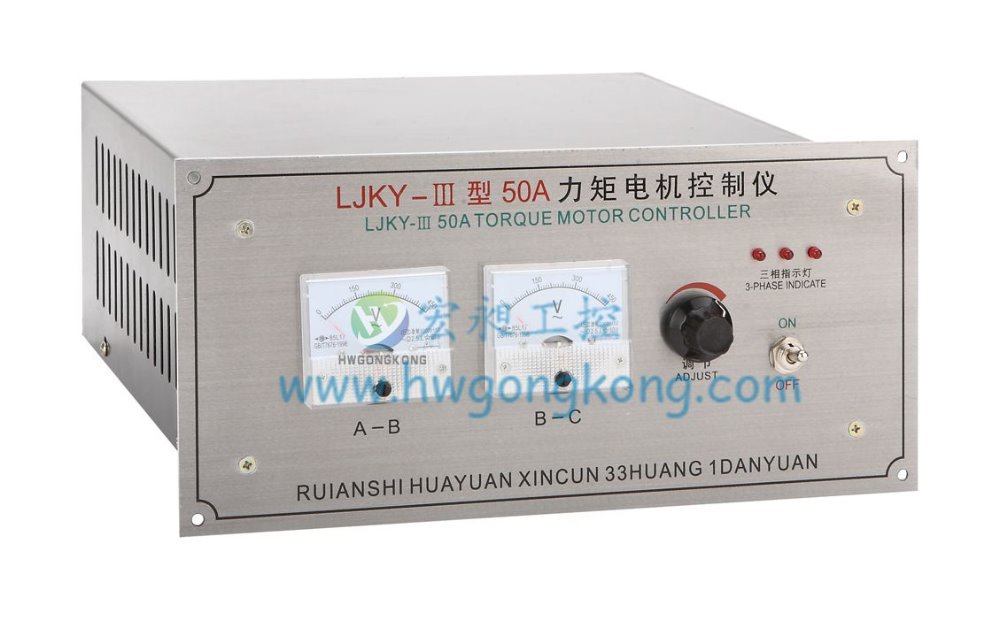 HW-BZ Plastik Kertas Keramik Cup Tube Cask Corona Perawatan Mesin