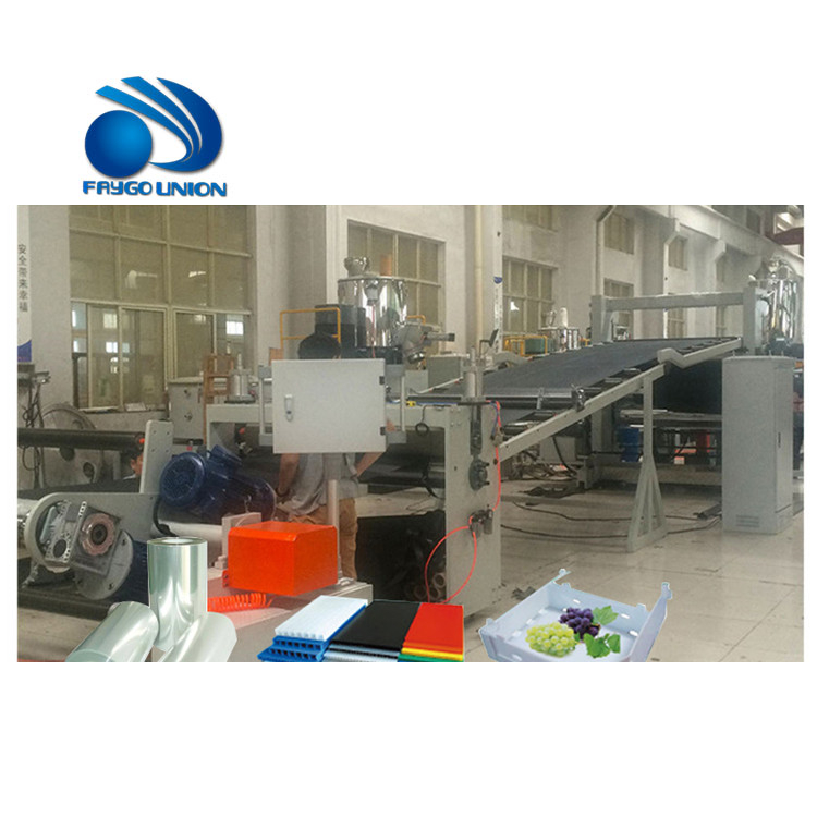 High Capacity Plastic PVC PET PP PE Sheet Extrusion Line from China supplier