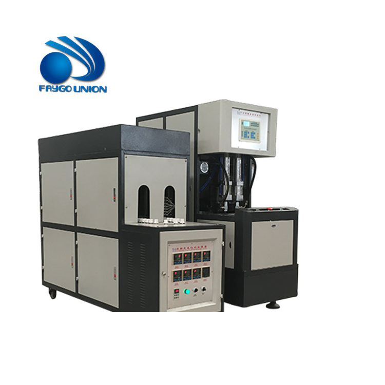 Faygo Union Machinery Industry Equipment Filling Produce Food Grade Liquid Fill Packing Machine for Sale from China supplier