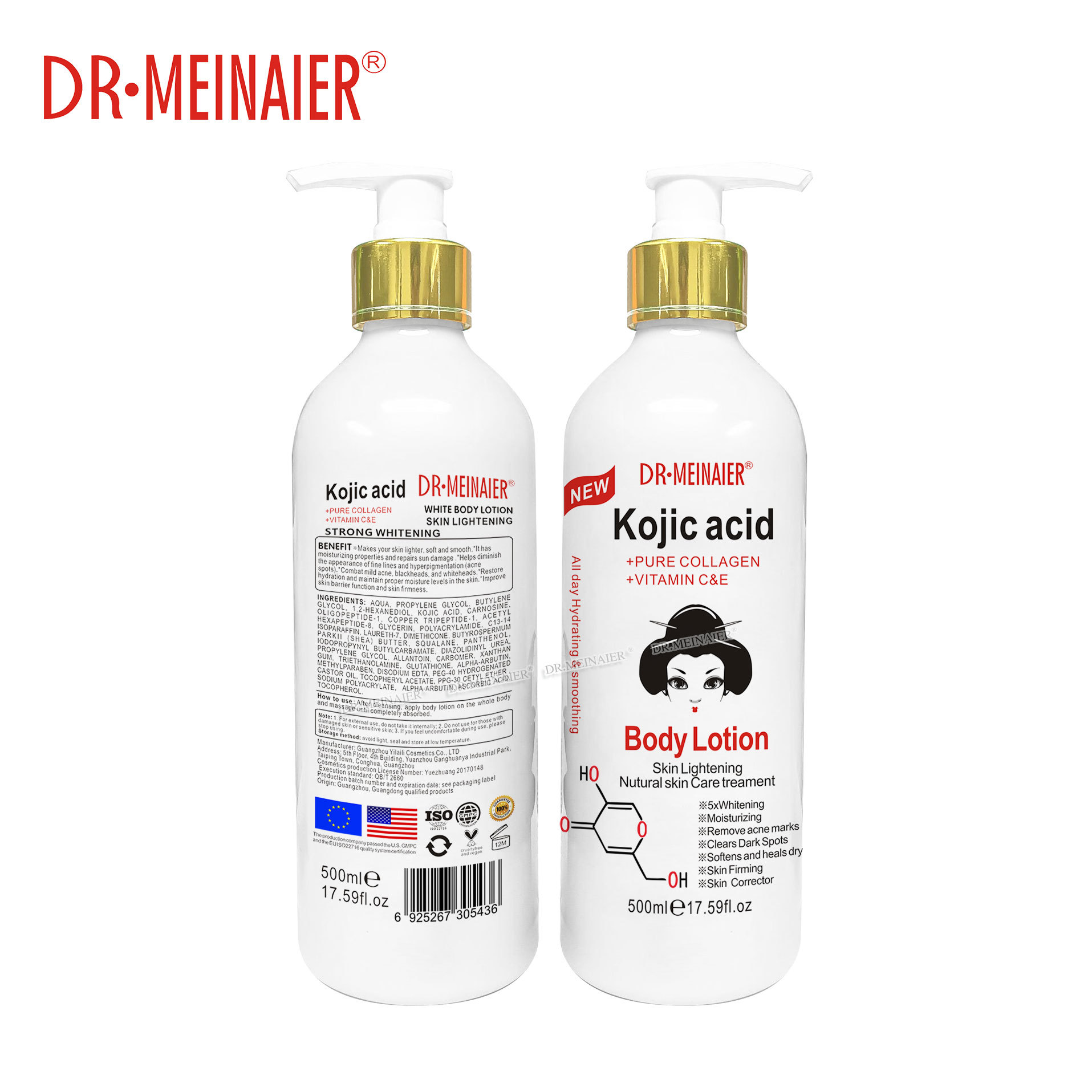 Private Logo Kojic Acid Body Whitening Lotion Moisturizing Anti Aging Face Lotion Nourishing Brightening Body Milk Products from China supplier