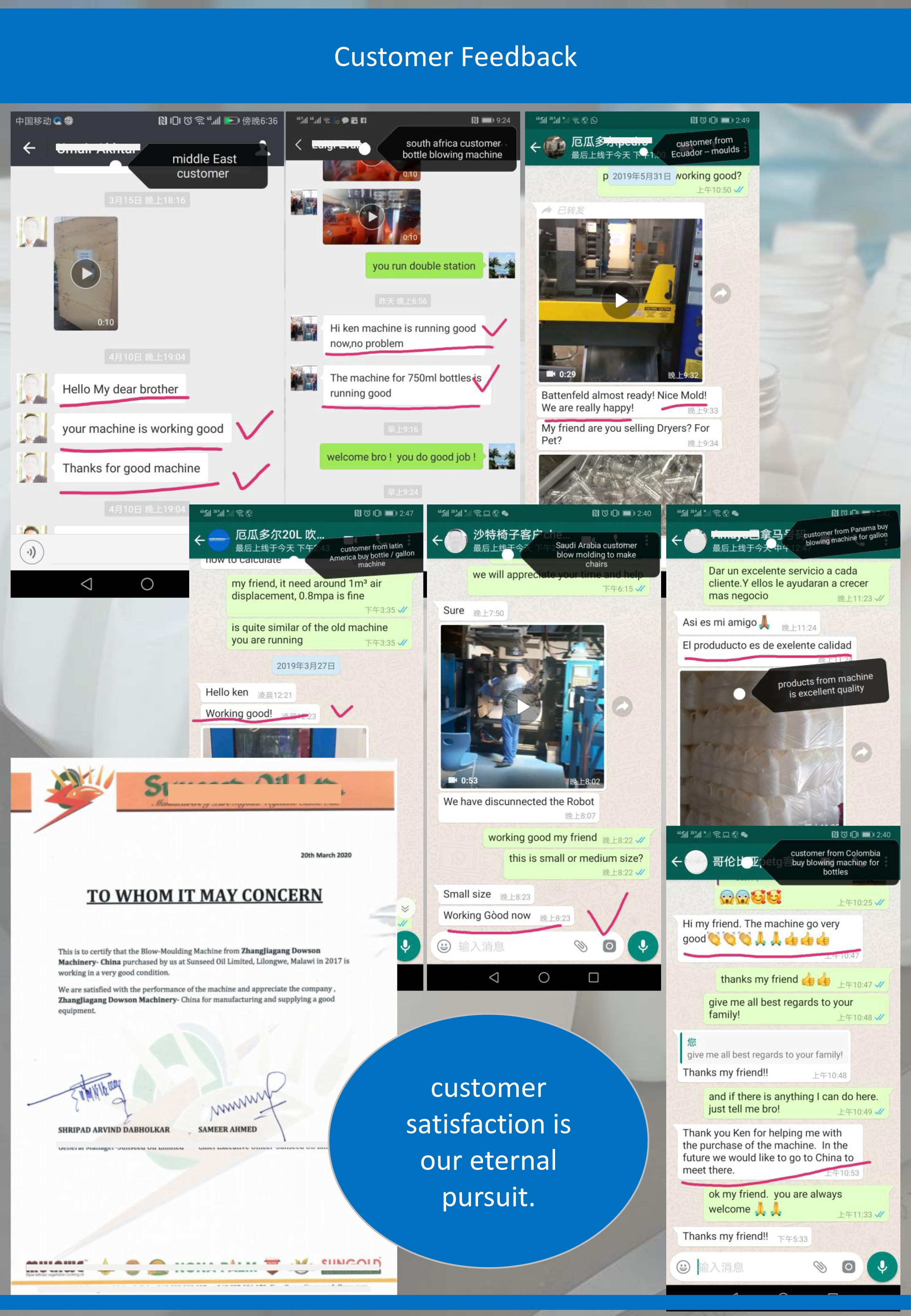 Faygo Union High Speed Advanced Tech K4 Drinking Water Bottle Making Machine Price from China supplier