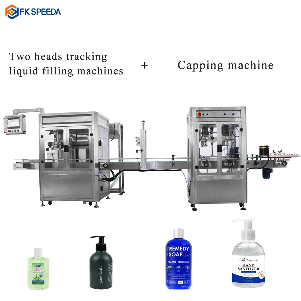 Servo Motor Automatic Double Heads Honey Jam Juice Ketchup Peanut Butter Paste Bottle Following Tracking Filling Machine from China supplier