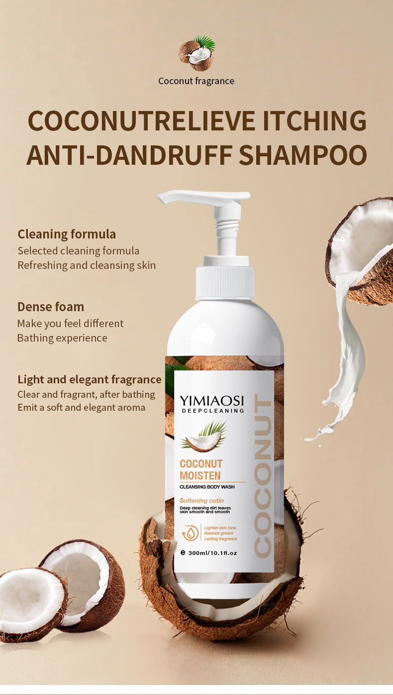 Private Label VC Whitening Body Milk Coffee Shower Gel Body Care Coconut Nourishing Hair Mask Conditioner Collagen Shower Gel from China supplier