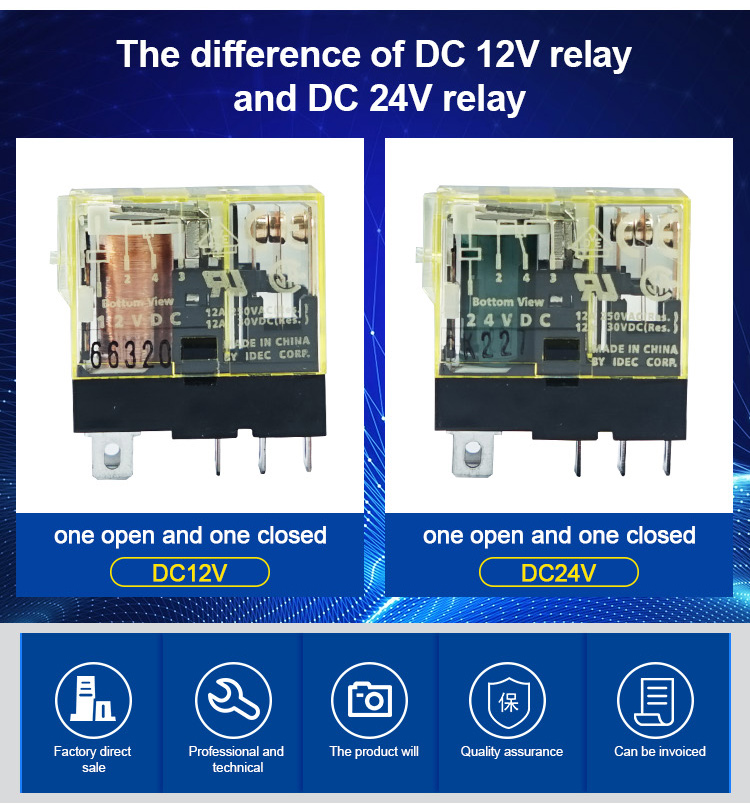 Huaqingjun 8-Channel 1NO 1NC HeQuan Relay Module Compatible NPN and PNP DC24V RJ1S-CL-D24 Electromagnetic Relays for PLC from China supplier