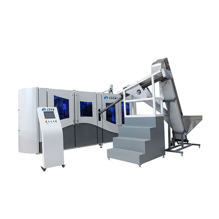 Faygo Union Fully Automatic High Speed Plastic Water Bottle Stretch Blow Molding Machine from China supplier
