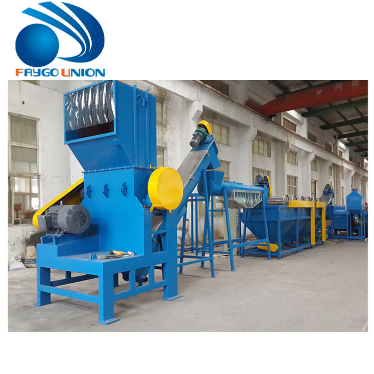 New HDPE LDPE PP Recycling Machine Compressor Scrap Water Bottle Plastic Recycling Tunisia from China supplier