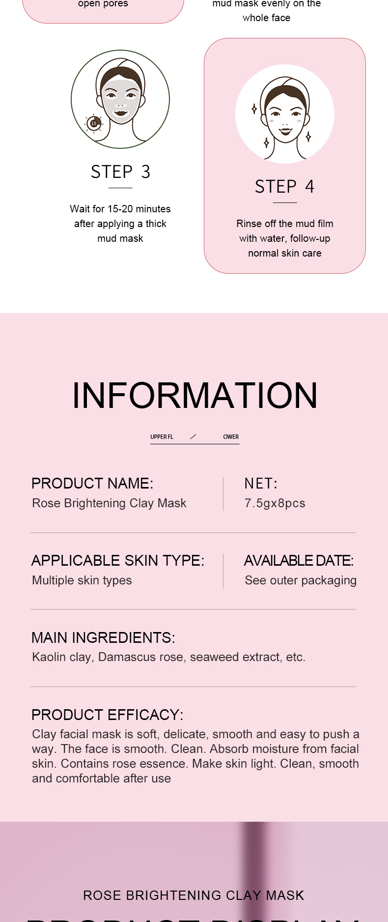 Organic Green Tea Ginger Rose Face & Body Mask Wholesale Deep Clean and Whitening Moisturizing Effects from China supplier