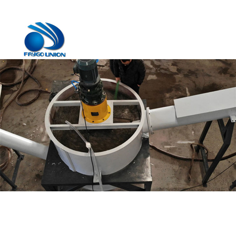 Faygo Union Plastic Recycling Machine / Plastic Washing Machine from China supplier