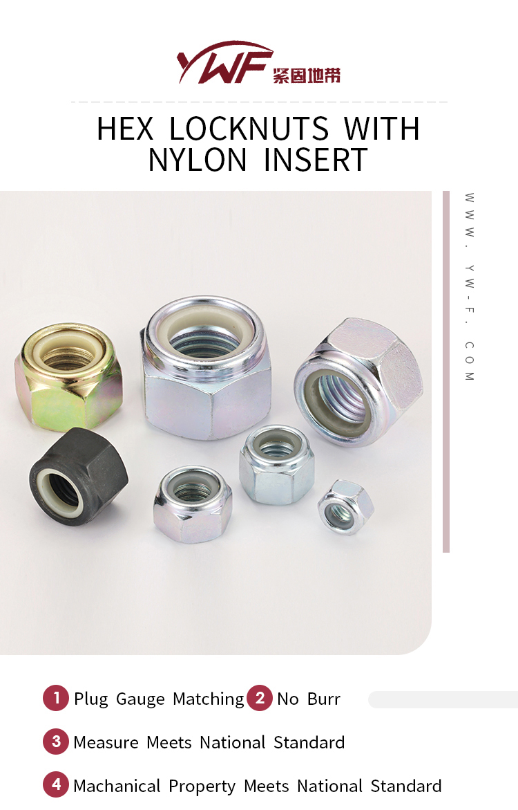 ISO7040 Unique Zinc Plated Flanged Steel Hex Nylon Locknut