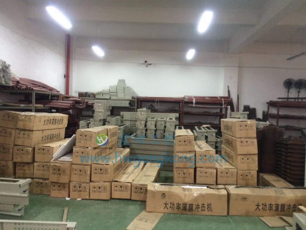 HW-FL Magnetic Powder Clutch untuk Mesin Cetak Jenis poros ganda untuk mesin cetak