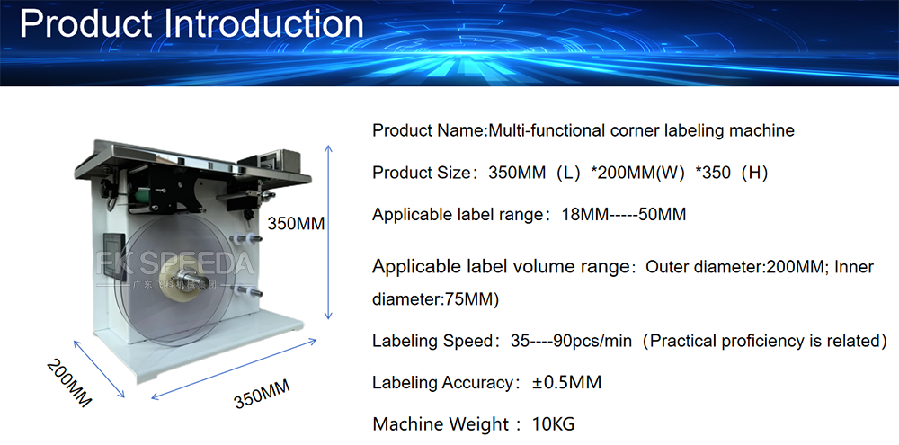 manual carton plane labeling machine carton corner sealing labeling machine with sealing plane labeling machine from China supplier