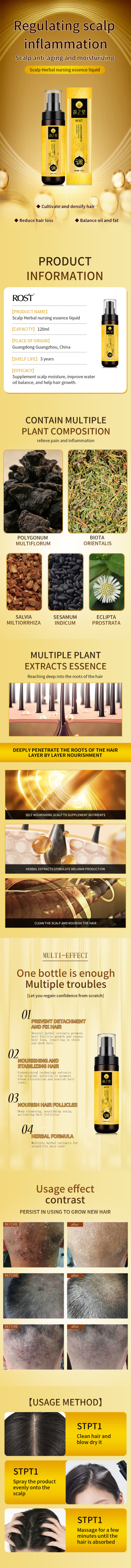 Hot Selling Private Label Herbal Scalp Treatment Essence Liquid All Hair Type Suitable Scalp Anti-hair Loss Serum Products from China supplier