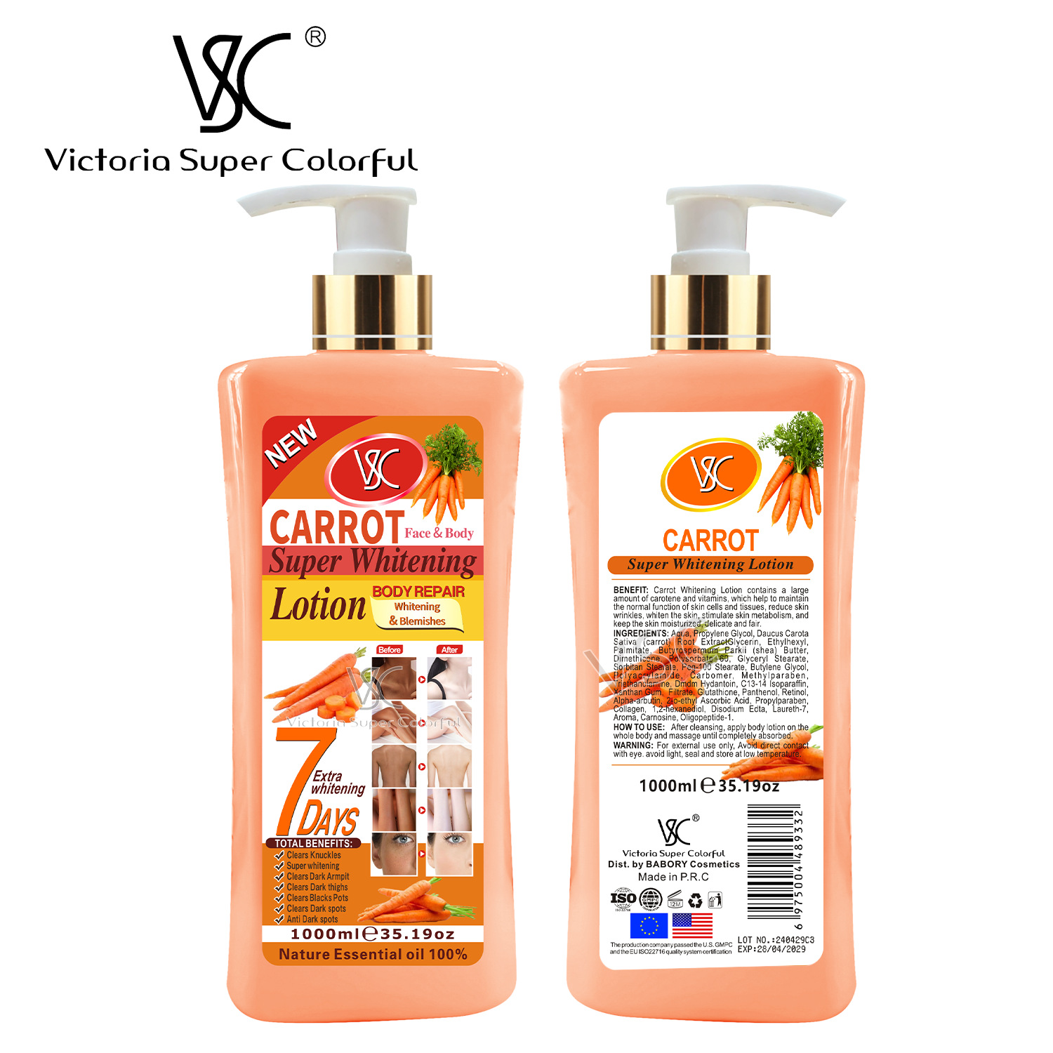 Private Label Nourishing Deep Moisturizing Bath Lotion Organic Vitamin C Skin Whitening Body Lotion Turmeric Papaya Body Lotion from China supplier