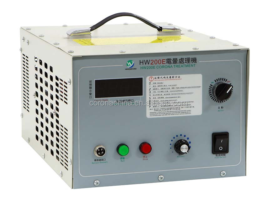 HW-FL Magnetic Powder Clutch untuk Mesin Cetak Jenis poros ganda untuk mesin cetak