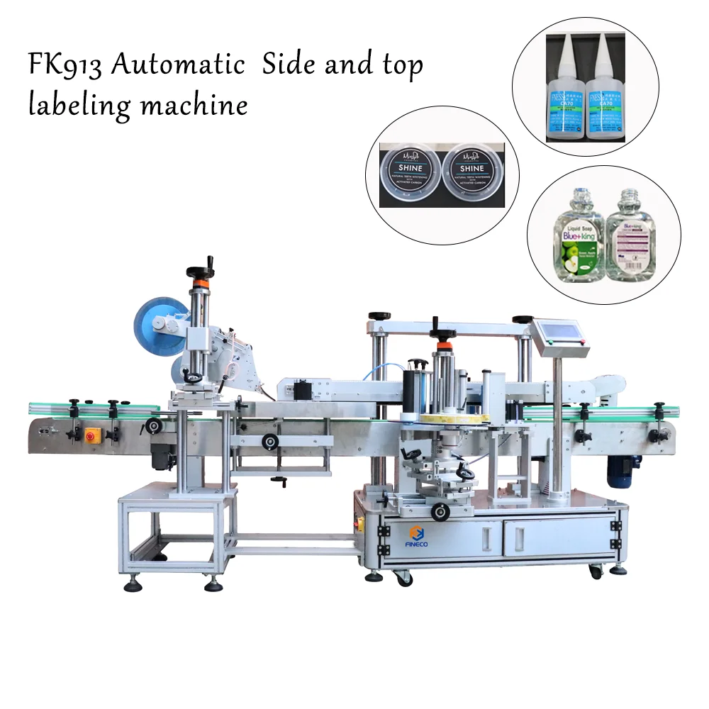 FK836 Round Bottle Side Labeling Machine Adhesive Label Dispensers Applicator Labeler Dispensers Applicator from China supplier