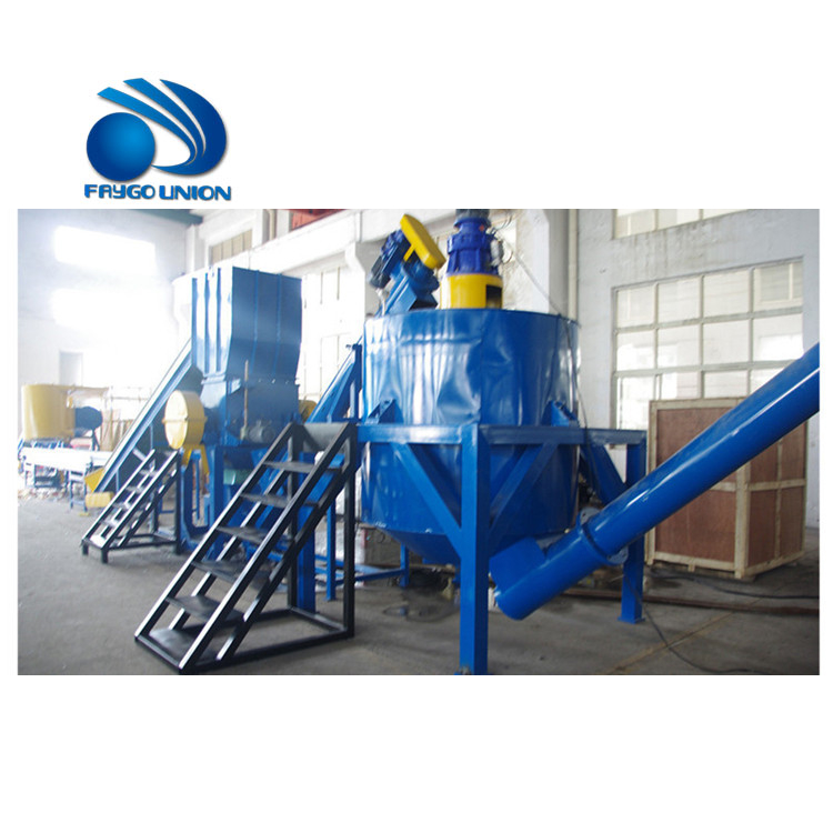 Faygo Union Good Price Making Bottle Recycle Machinery Produce Recycled Plastic Pet Bottle Recycling Washing Line from China supplier